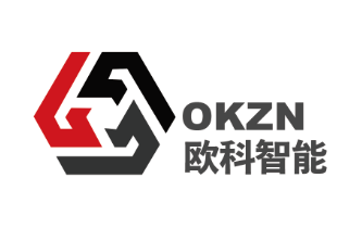 OKZN欧科智能
