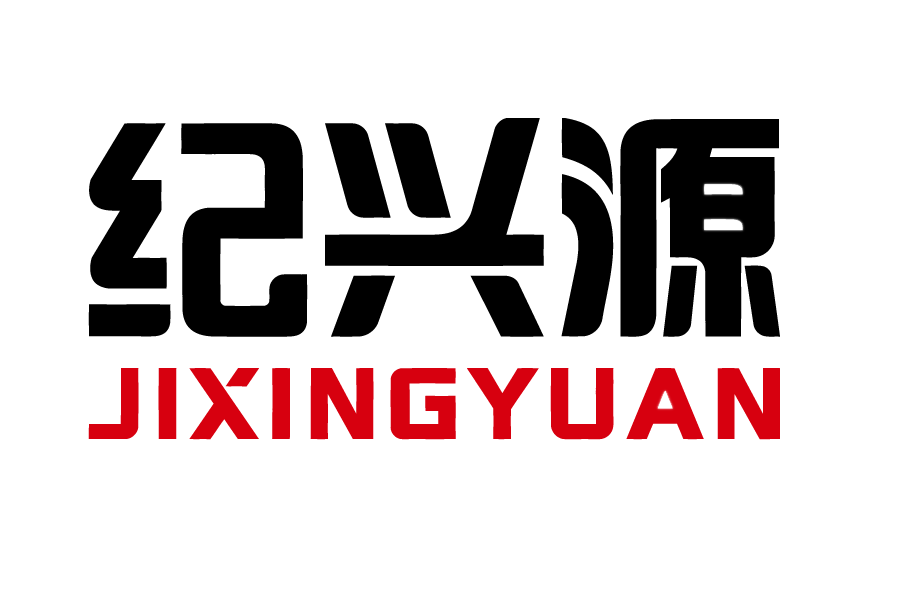 ANHUI JIXINGYUAN TECHNOLOGY JOINT-STOCK CO.,LTD