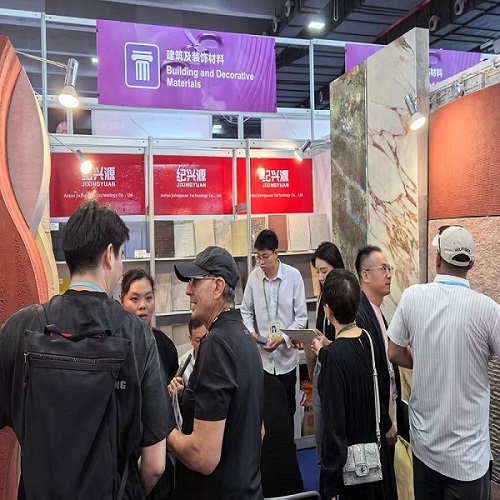 Foire de Canton 2025 Hall B stand 11.1e17